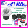 PLA biodegradable & compostable plastic/christmas garbage bag, trash bag, refuse bags, rubbish bags / toilet bag on roll